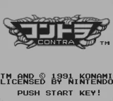 Image n° 1 - screenshots  : Contra
